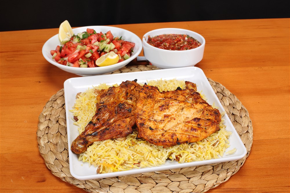 Kepse Arap Pilavı